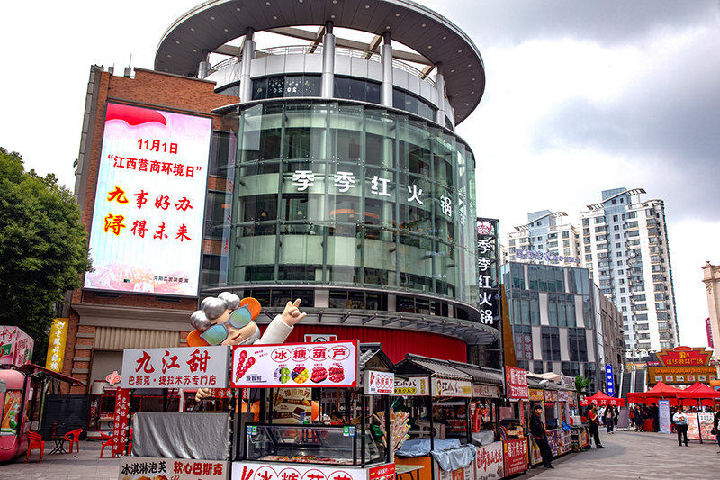 IMG_8376 拷贝 2.jpg