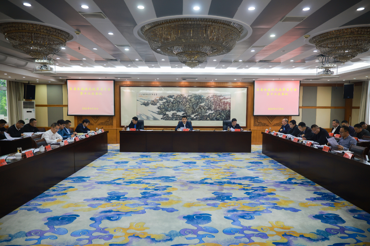 微信图片_2026-04-30_114002_639.png