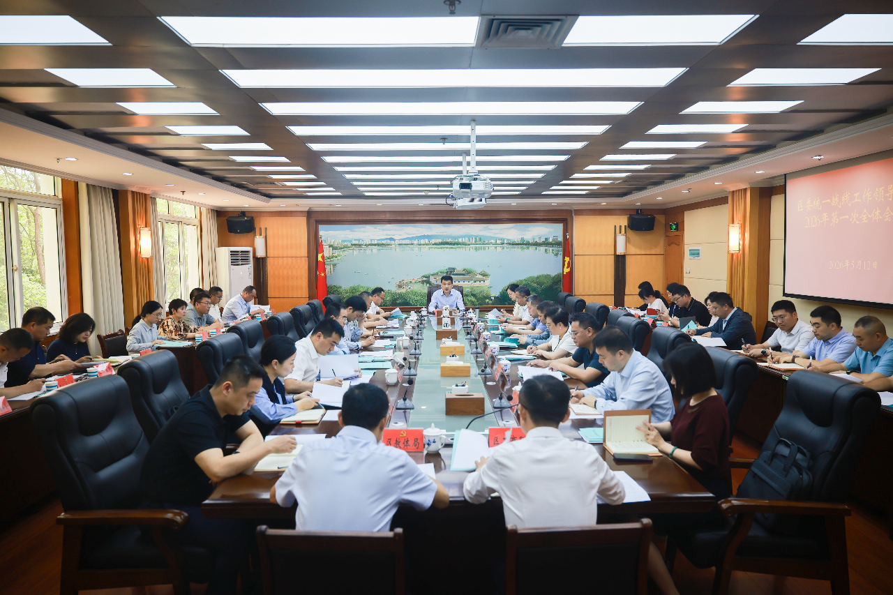 微信图片_2026-05-14_093649_328.png