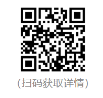 微信图片_2026-03-12_160051_940.png