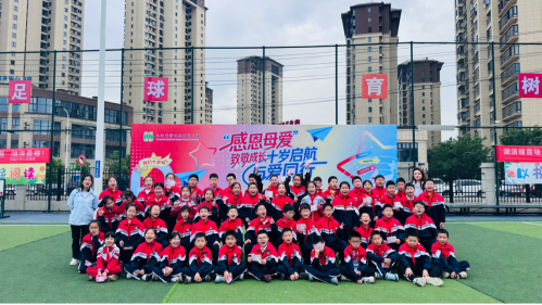 微信图片_2026-05-11_094912_104.png