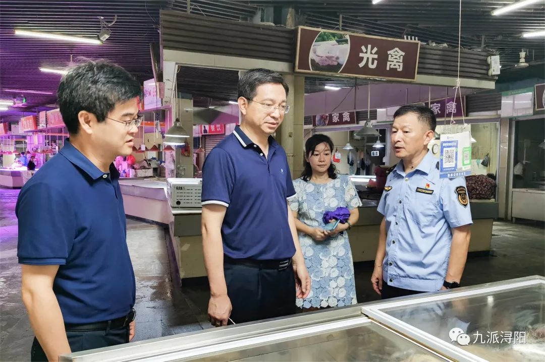 徐绍荣到浔阳区调研创文工作