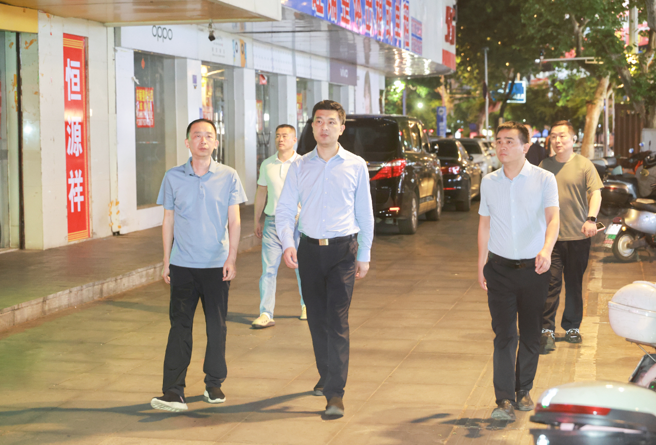 微信图片_2026-05-20_095130_885.png