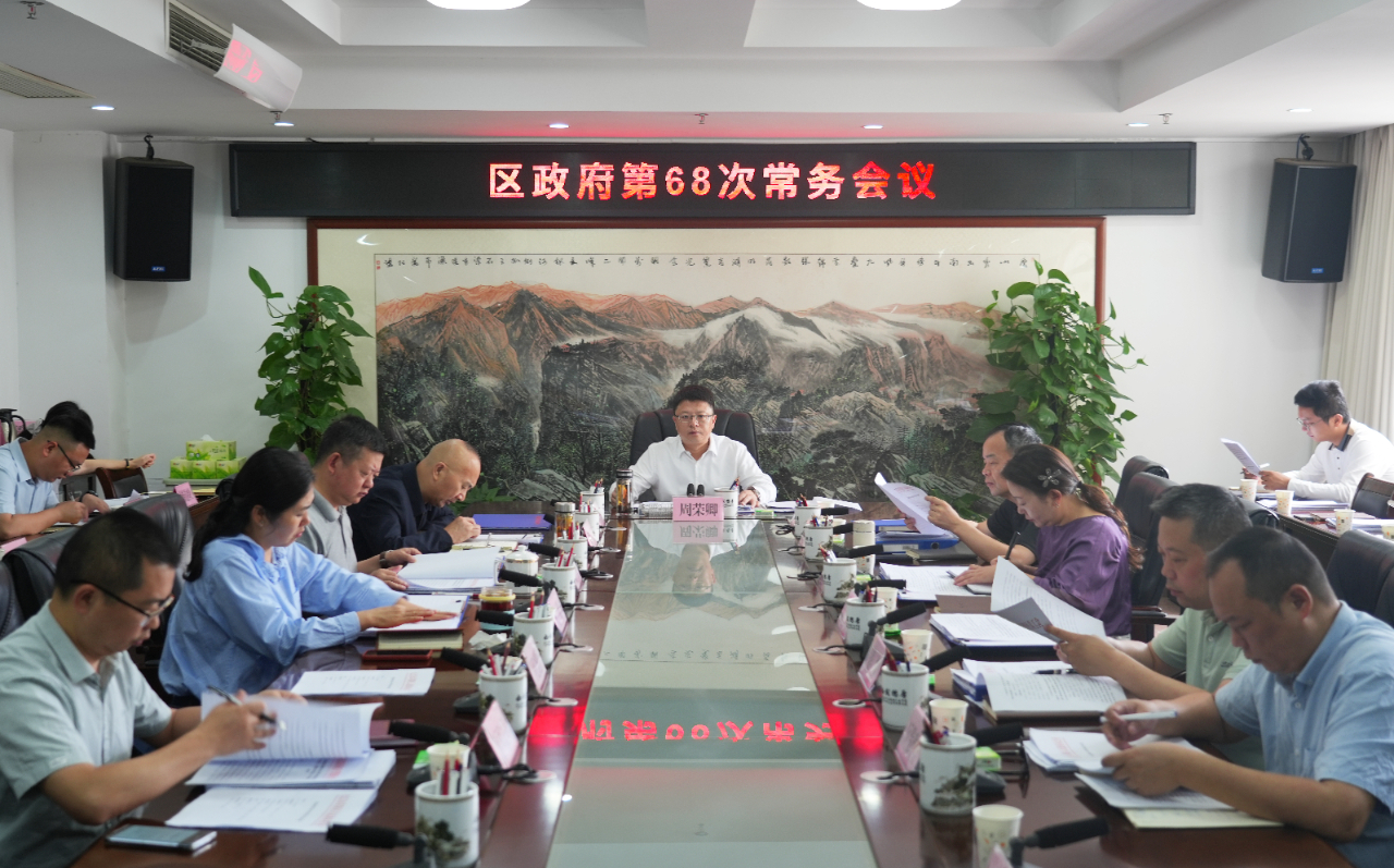 微信图片_2026-06-11_151035_985.png