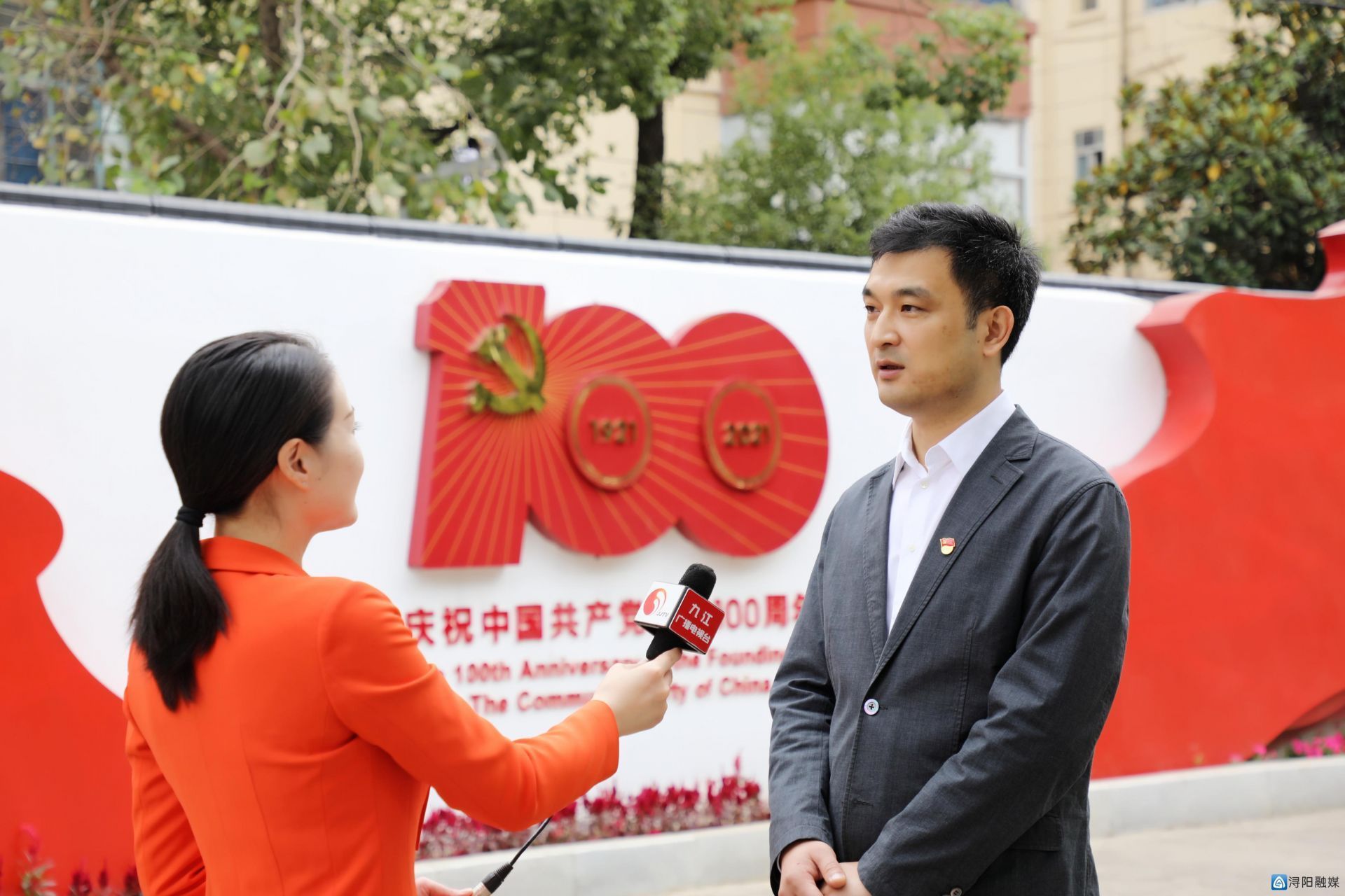 区委书记张宁接受九江主流媒体学习贯彻市党代会精神我们怎么干报道组