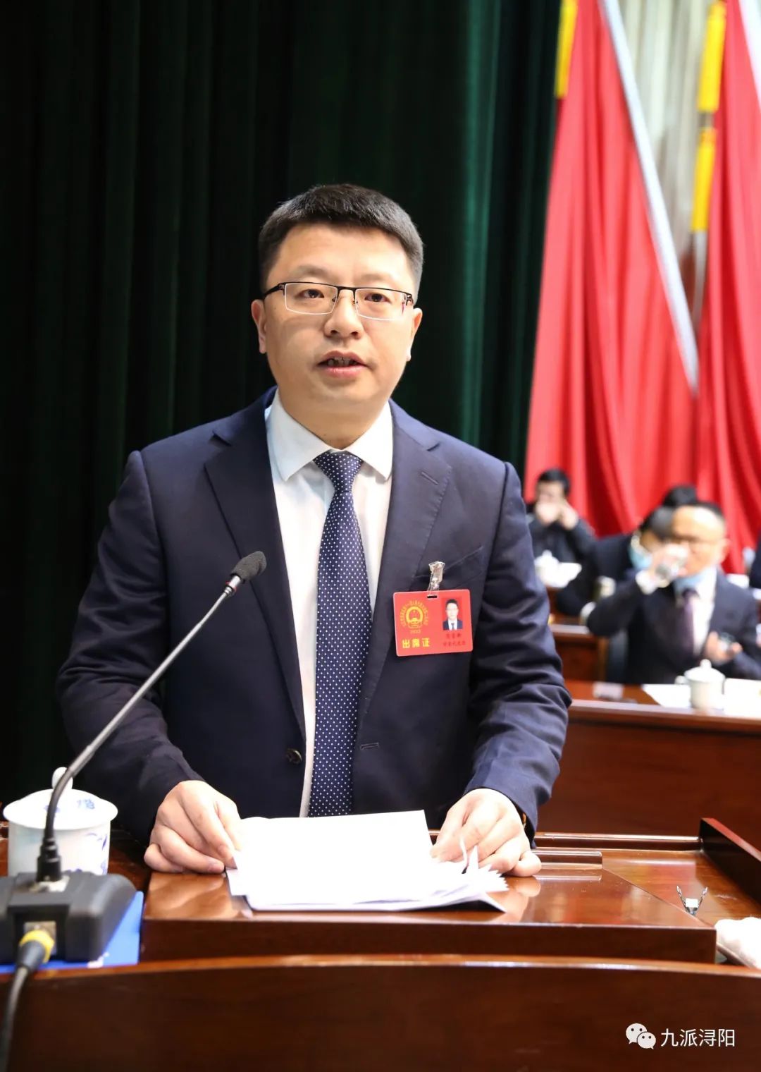 九江市浔阳区第十一届人民代表大会第二次会议隆重开幕