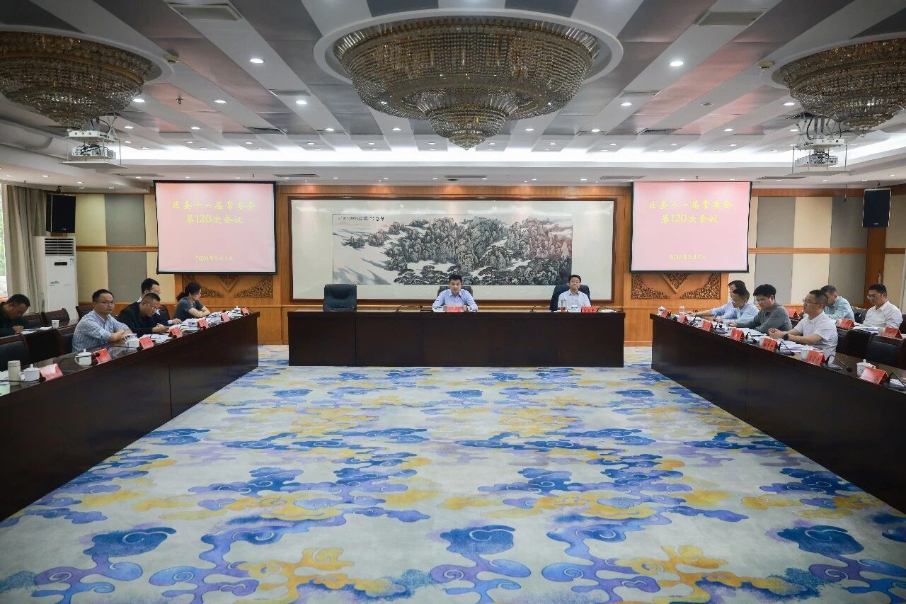 微信图片_2026-05-09_100818_355.jpg