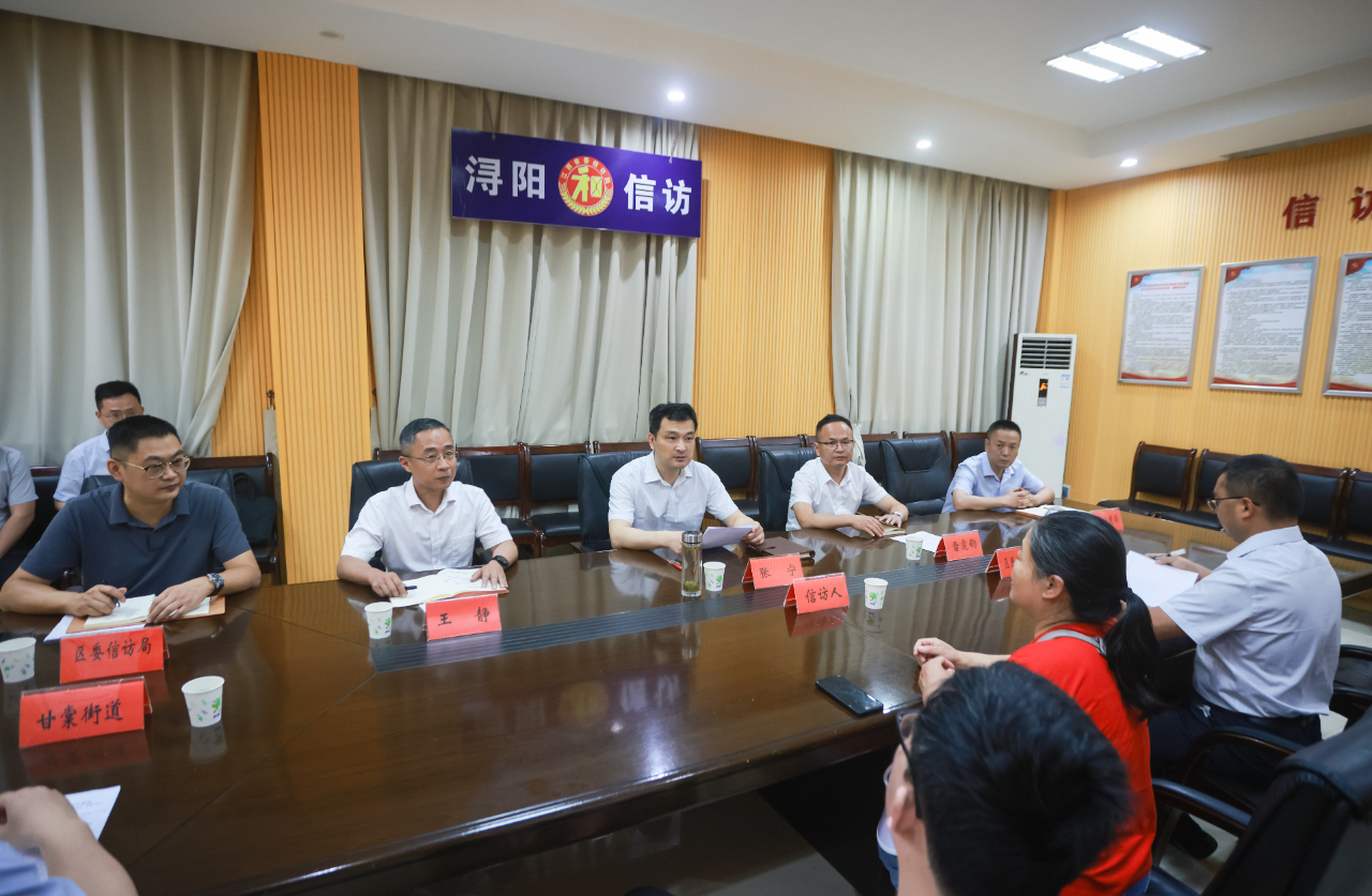微信图片_2026-05-22_105412_865.png