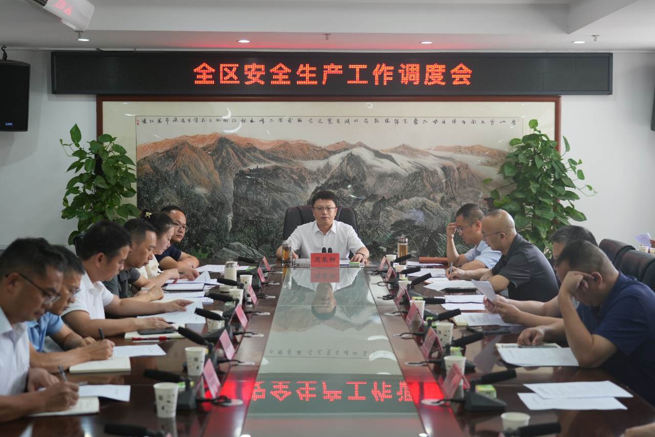 微信图片_2026-06-18_110145_942.png