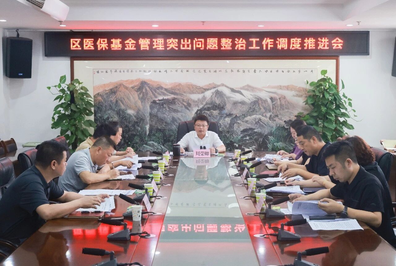 微信图片_2026-06-24_094632_236.jpg