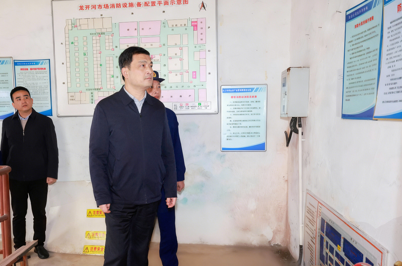 微信图片_2025-12-31_091124_250.png